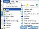 Nasıl Internet Explorer 7 Kullanmak İçin : Internet Üzerinde Bir Web Sayfası Explorer 7 İçin Bir Bağlantı Oluşturun  Resim 3