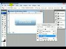 Adobe Photoshop Web Grafik Öğretici: Photoshop Web Düğmeleri Yansıma Ekleme