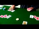 İyi, Kötü Ve Çirkin Stil Poker Oynamayı: Nasıl İlk Anlaşma İyi, Kötü Ve Çirkin Poker Resim 3