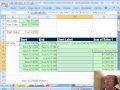 Bay Excel Ve Excelisfun Numara 38: Haftalık Rapor Formül Veya Özet Tablo? Resim 3