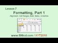 Microsoft Excel 2010 Öğretici - Bölüm 12 12 - İnceleme Resim 3
