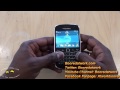 At&T Blackberry Bold 9900 Kutulama  Resim 4