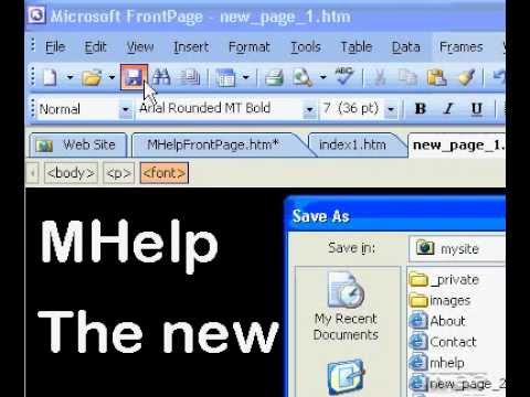 Microsoft Office Frontpage 2003'ü Kaydettikten Bir Web Sayfa İlk Kez Resim 1
