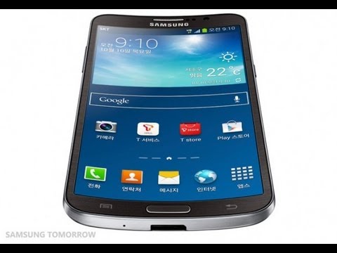 Samsung Galaxy Yuvarlak: Kavisli Ekran Smartphone @1000 Resim 1