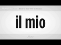 "bana" İtalyancada Nasıl | İtalyan Ders Resim 3