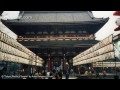 9 Mahalleleri Ziyaret İçin Ana Sayfa | Tokyo Seyahat