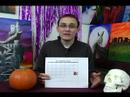Çocuklar Halloween Party Fikirler: Çocuk Cadılar Bayramı Partisi İçin Bir Tarih Seçmek Resim 4