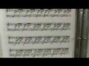 Nasıl Klasik Müzik Okumak İçin: Eb Anahtarı : Mi Bemol (Eb)Klasik Müzik Önlemleri 20-22 Oynuyor  Resim 3