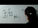 Nasıl Çene Sembol Kitaplığı Açısından Yazın: Nasıl Yazılır "son Tarih" Çince Semboller Resim 3