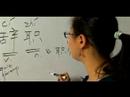 Nasıl İş İçin Çince Semboller Yazmak: "çince Semboller İstifa" Yazmak İçin Nasıl Resim 4