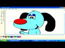 Microsoft Paint'te Karikatür Hayvanlar Çizim: Nasıl Bir Karikatür Renk Ayarı Ms Paint Köpekler