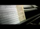 Düz Majör Piyano Doğaçlama: 2 5'ler Piyano Doğaçlama Bir Flat (Ab) İçin Küçük Resim 4