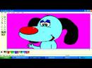 Microsoft Paint'te Karikatür Hayvanlar Çizim: Nasıl Bir Karikatür Renk Ayarı Ms Paint Köpekler Resim 4