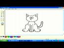 Microsoft Paint'te Karikatür Hayvanlar Çizim: Ms Paint İçinde Bir Karikatür Kedi Yüz Çizmek İçin Nasıl: Pt. 1 Resim 3