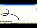 Microsoft Paint'te Karikatür Hayvanlar Çizim: Ms Paint İçinde Bir Karikatür Kurbağa Gözleri Çizmek İçin Nasıl: Pt. 2 Resim 4