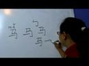 Nasıl Hayvan Çince Semboller Yazmak İçin: "at" Çince Semboller Yazmak İçin Nasıl Resim 4
