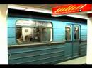 Budapeşte, Macaristan Metro Sürme : Budapeşte'de Kossuth Lajos Ter Metro İstasyonu 