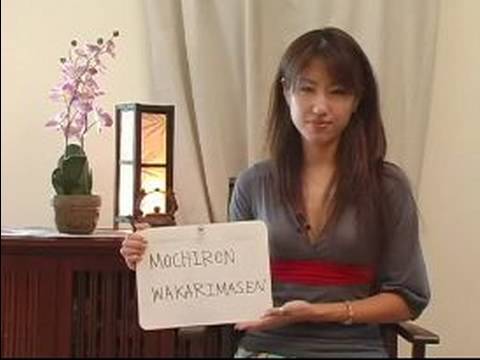 Nasıl Konuşma Japonca : Japonca Soruları Cevaplamak İçin Nasıl Öğrenin  Resim 1