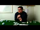 Z Poker Oynamayı: Nasıl Yüksek Oynamak Ve Sekiz Z Poker Düşük
