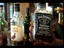 Viski Türleri: Geçmiş Jack Daniels Amerikan Viski Resim 4