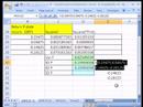 Excel Dizi Formülü Dizi 14,3 Portföy Standart Sapma Resim 3