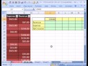 Ytl Excel #130: Gelir Tablosu Excel Tablo: İçin Dizi