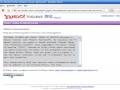 Internet Bir Web Tarayıcı Kullanmak İçin Nasıl : Yahoo Araç Çubuğu Yüklemek İçin Nasıl  Resim 3