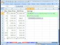 Excel Sihir Numarası 399: Dizi Formülü Na Hata Sorun