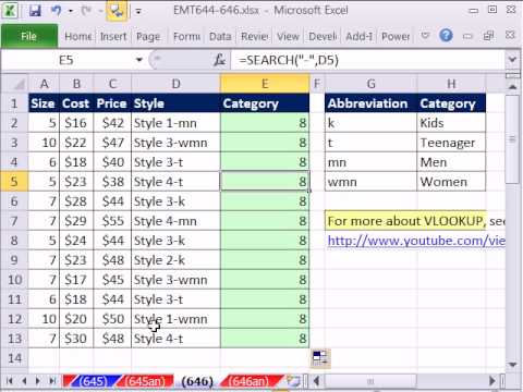 Excel Büyü Hüner 646: Düşeyara Giyim Veri Kümesine Kategoriler Sütunu Eklemek İçin