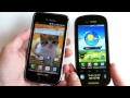Samsung Continuum Galaxy S Cep Telefonu İncelemesi