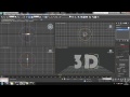 Cztutorıál - 3Ds Max - Animace Resim 3