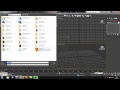 Cztutorıál - 3Ds Max - 2D 3D Yapmak Resim 3
