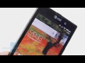 Sony Xperia İyon Bir Daha Gözden Geçirme Resim 4