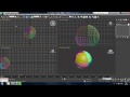 Cztutorıál - 3Ds Max - Paramparça Efekt Resim 4