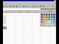 Microsoft Office Excel 2000 Hücre Boyama Resim 4