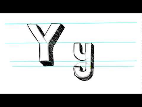 Nasıl 3D Mektuplar Y - Draw Büyük Y Ve Küçük Y 90 Saniye İçinde Resim 1