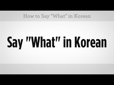 "kim" "ne" "nerede" "ne Zaman" "nasıl" Ne Demek | Korece Öğrenmek Resim 1