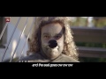 Ylvis - Fox (Tilki Ne Demek?) [Video