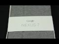Nexus 7 (2013) Resmi Kasa / Flip Kapak