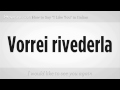 "senden Hoşlanıyorum" İtalyancada Nasıl | İtalyan Ders Resim 4
