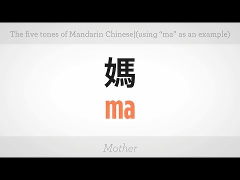 5 Ton Mandalina Çince | Mandarin Çincesi Resim 1