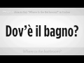 Nasıl Yapılır: De Ki "tuvalet Nerede" | İtalyan Ders Resim 3
