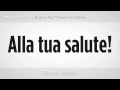 Ne Demek "şerefe" İtalyanca | İtalyan Ders Resim 4