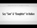 Nasıl Yapılır: De Ki "evlat" Ve "kızı" İtalyanca | İtalyan Ders Resim 4