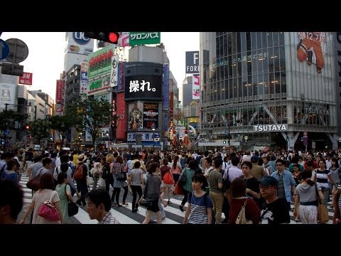 Nasıl Get | Tokyo Seyahat