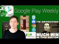 Daha Fazla Android Giymek, Oduncu Yaşam, Amazon Anlık Video - Google Oyun Haftalık Nefret Yapar