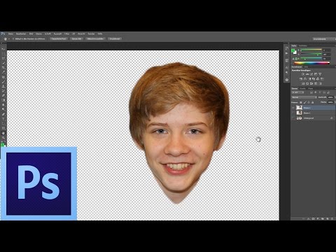 Nasıl Photoshop'ta Kafaları Değiştirmek İçin | İngilizce